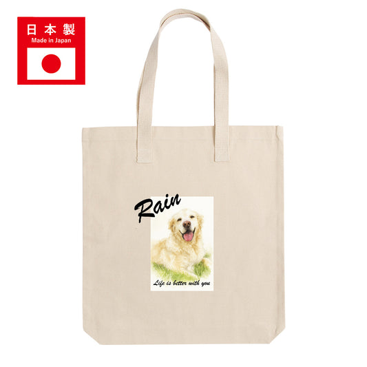 【日本製】オーダーメイド うちの子グッズ 好きな写真で作る 世界で一つだけ オリジナルトートバック