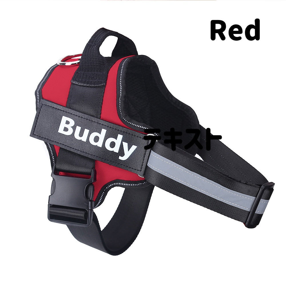 ワンちゃん用ハーネス 名前入りサービス付 – DC Goods Store