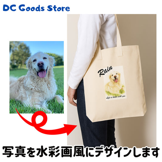 【日本製】オーダーメイド うちの子グッズ 好きな写真で作る 世界で一つだけ オリジナルトートバック