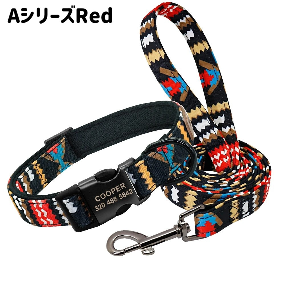 ワンちゃん用首輪・リードセット 名前入りサービス付 – DC Goods Store